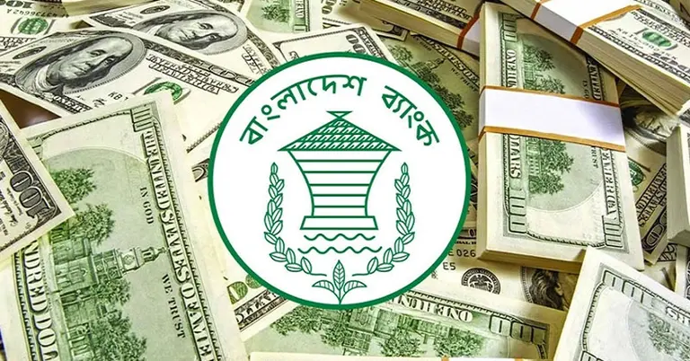 প্রতীকী ছবি